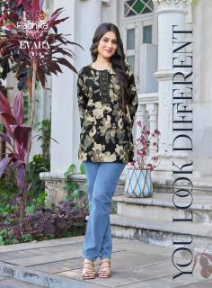 Radhika lifestyle evara vol 1 short top kurtis wholesale online - wholesale export